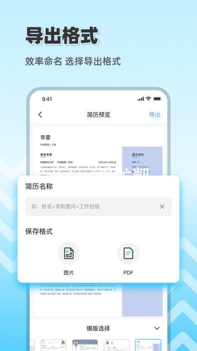 z6com尊龙凯