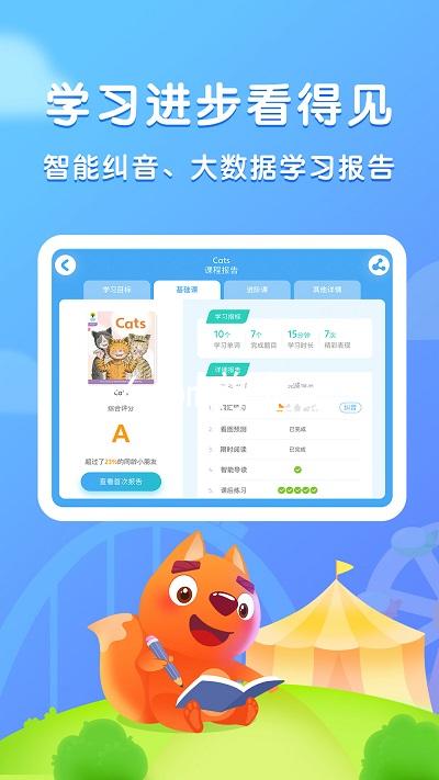 z6com尊龙凯