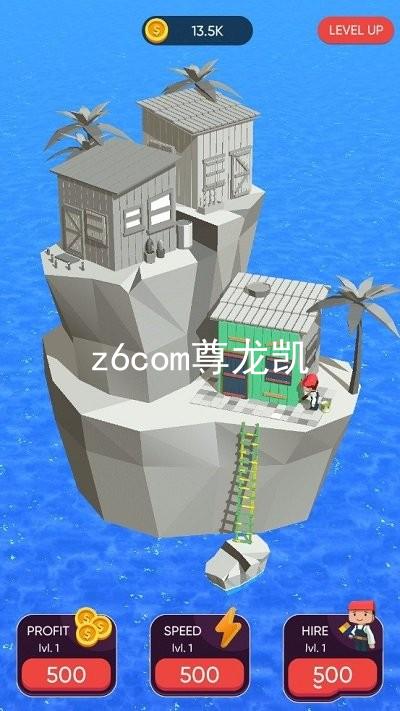 z6com尊龙凯