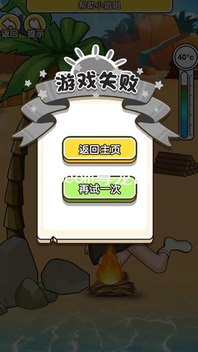 z6com尊龙凯