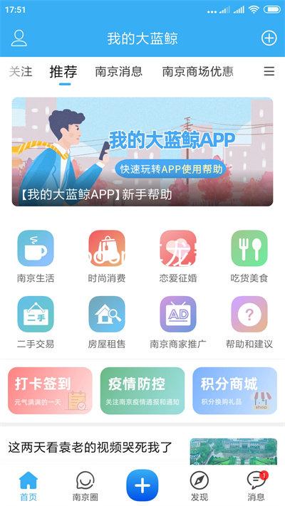 z6com尊龙凯