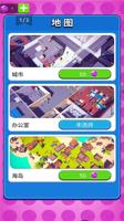 K8凯时：重新定义娱乐方式的新时代